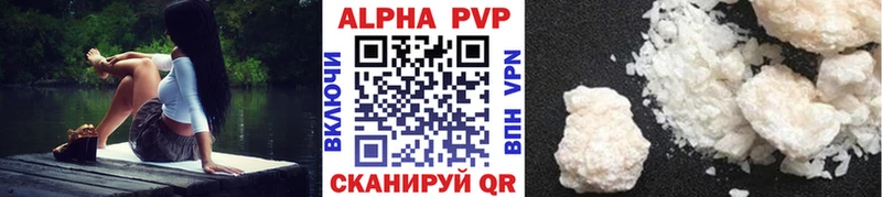 хочу   Мурино  hydra онион  Alpha PVP крисы CK 