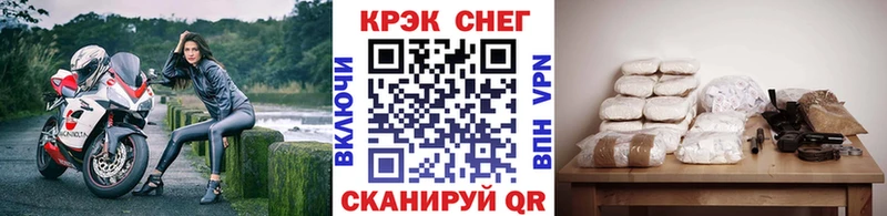 где продают наркотики  Мурино  ОМГ ОМГ вход  КОКАИН 98% 