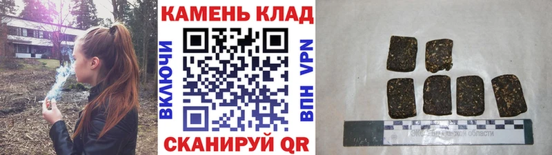 ГАШИШ ice o lator  Мурино 
