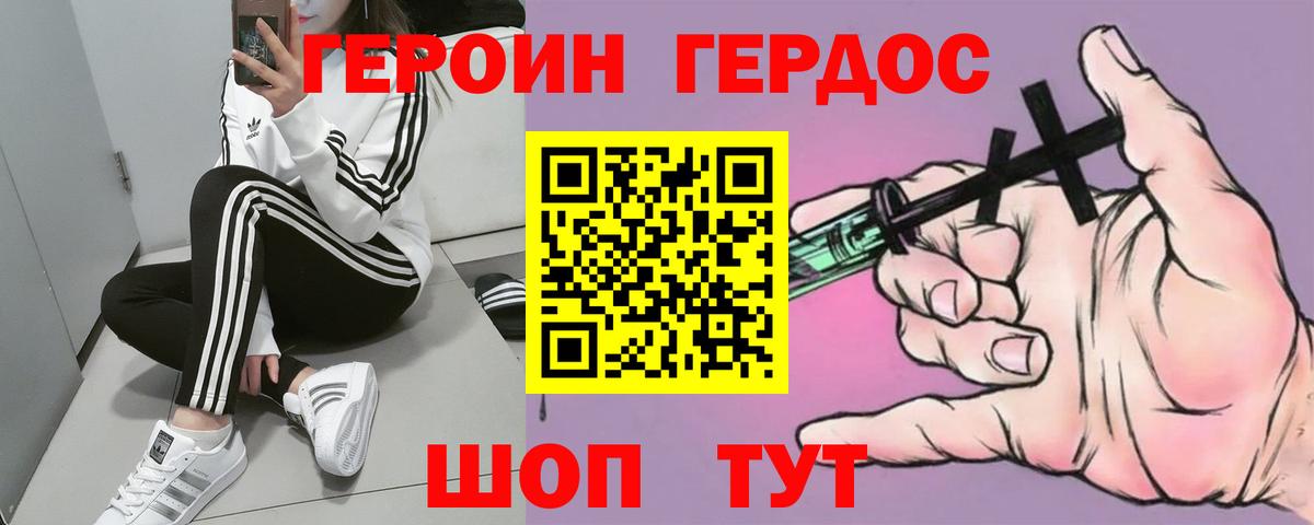 МДМА  ГАШИШ  А ПВП  Мурино  COCAIN  Мефедрон  Бошки Шишки  Molly  Мяу-Мяу  Вход с VPN 