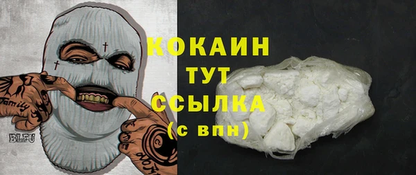 mix Медногорск