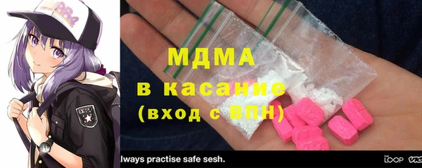 спайс Магадан