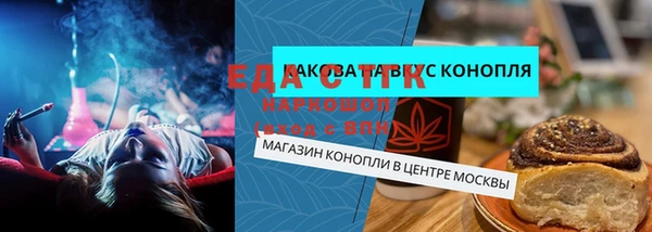 гидра Майский