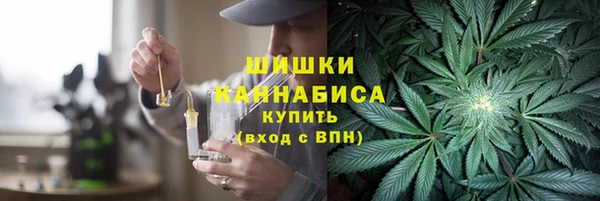 ECSTASY Верхний Тагил