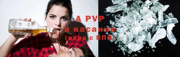 MDMA Premium VHQ Мегион