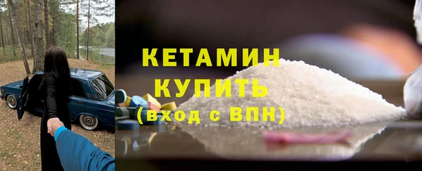 ECSTASY Верхний Тагил