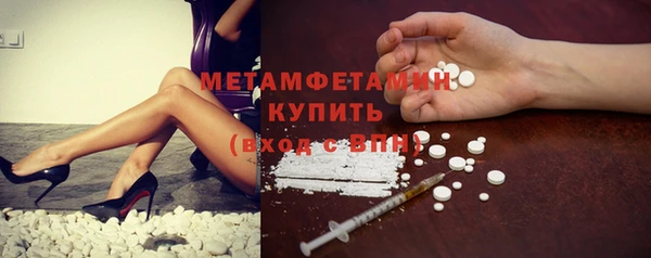mix Медногорск