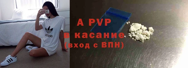 MDMA Premium VHQ Мегион