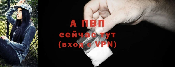 MDMA Premium VHQ Мегион