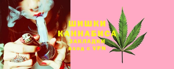MDMA Premium VHQ Мегион