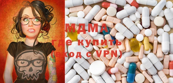 mix Медногорск