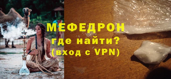 Альфа ПВП Щучье