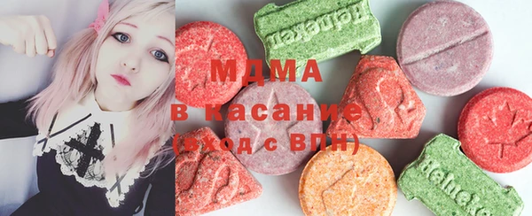 меф VHQ Медвежьегорск