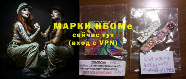 меф VHQ Медвежьегорск