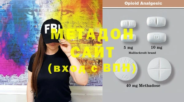 mix Медногорск