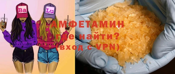 2c-b Чердынь