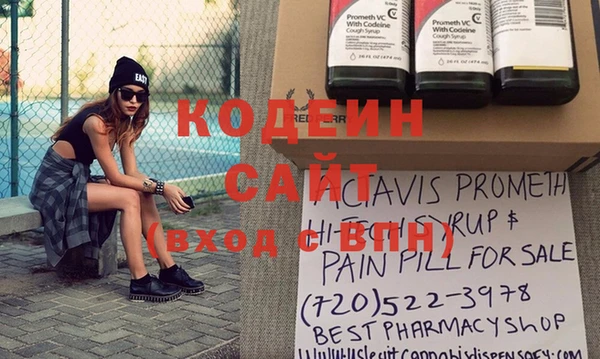 mix Медногорск