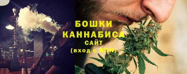 ECSTASY Верхний Тагил