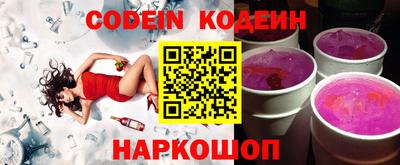 гашишное масло Бугуруслан