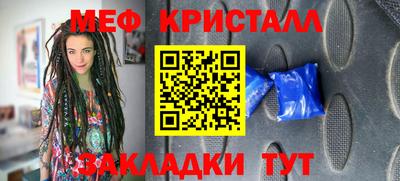 ешки Жуковский