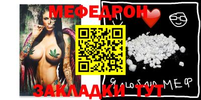 ешки Жуковский