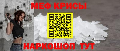 МДМА Кандалакша