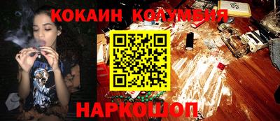 ешки Жуковский