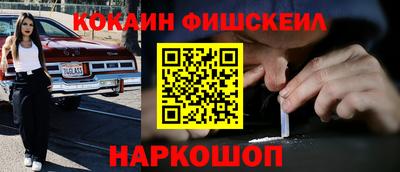 мет Будённовск