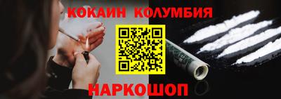 гашишное масло Бугуруслан