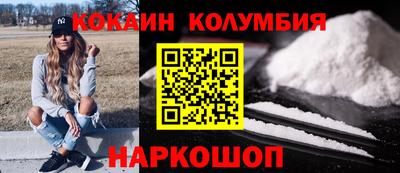 гашишное масло Бугуруслан