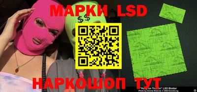 мдма Заволжье