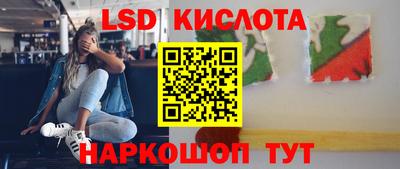 ешки Жуковский