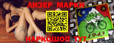 ешки Жуковский