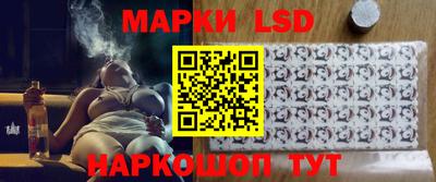 мдма Заволжье