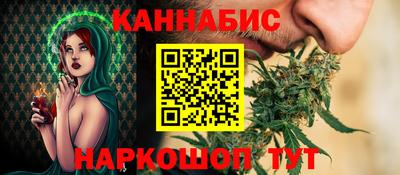 ешки Жуковский
