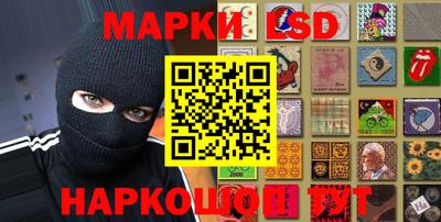 мет Будённовск