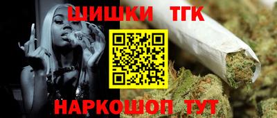 не бодяженный Бузулук