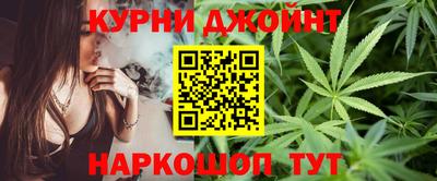 мдма Заволжье