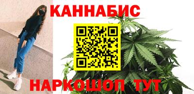ешки Жуковский