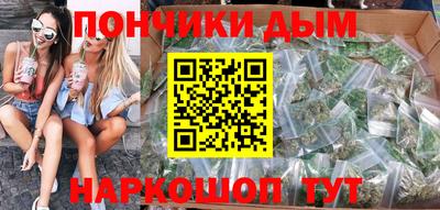 не бодяженный Бузулук