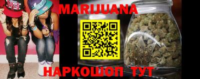 мет Будённовск