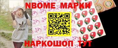 мет Будённовск