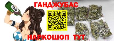 мдма Заволжье