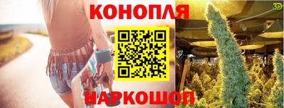 мдма Заволжье