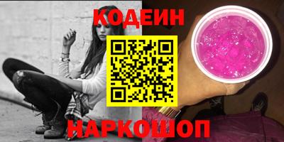 не бодяженный Бузулук