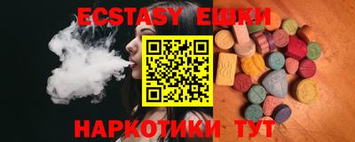 apvp Камышлов