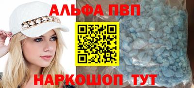 не бодяженный Бузулук