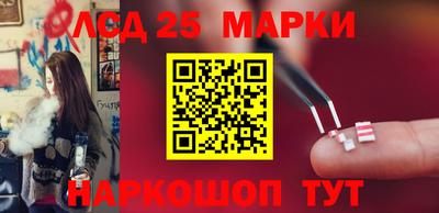 ешки Жуковский