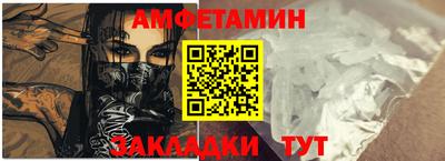 мет Будённовск