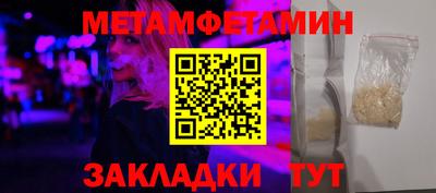 ешки Жуковский